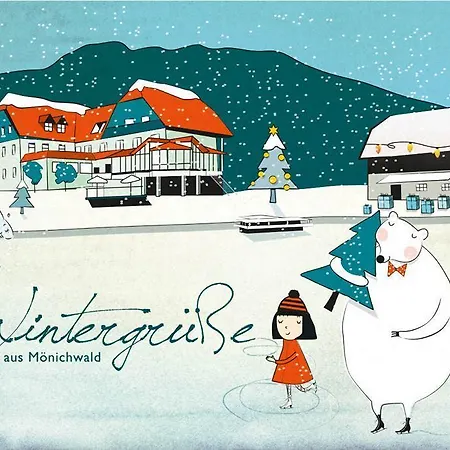Seegasthof Breineder - Familien & Seminarhotel 호텔 3*